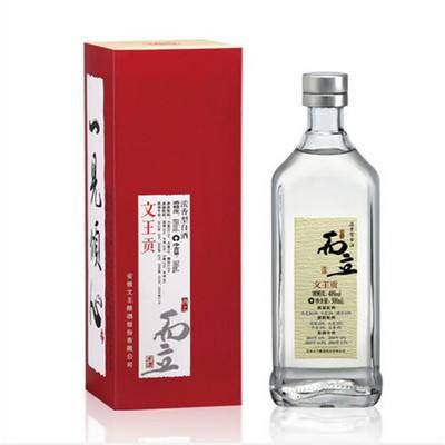安徽临泉 文王贡酒人生系列而立真年份酒40度500ml 1瓶125元 - 封面