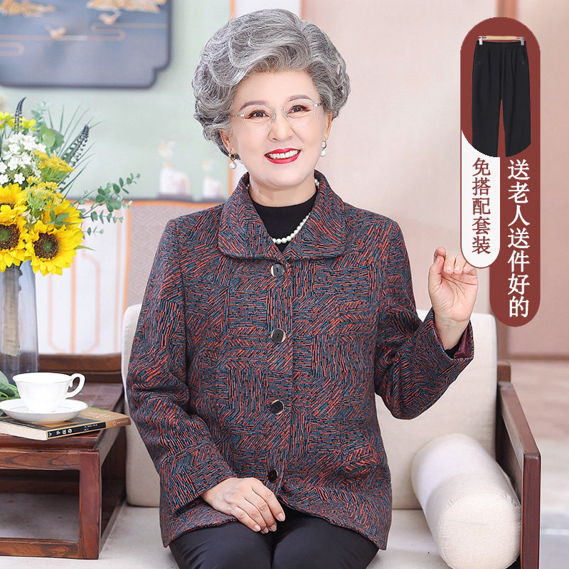 奶奶春装外套妈妈长袖上衣70岁80老太太休闲衣服老年人春秋两用衫