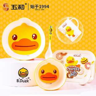 五和密胺B.DUCK小黄鸭儿童餐具宝宝辅食碗卡通可爱