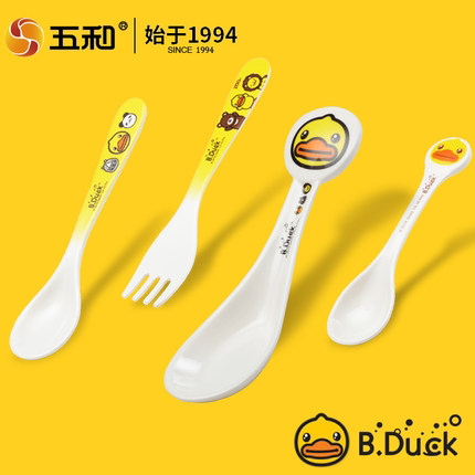 五和密胺防摔婴儿餐具叉勺一体