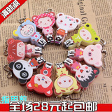 Autocollant pour téléphone mobile - Ref 1371543 Image 44