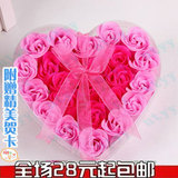 Autocollant pour téléphone mobile - Ref 1371543 Image 23