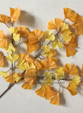 仿真银杏树叶秋色叶黄色树叶假树叶多色可选过胶叶树木装饰枯树叶