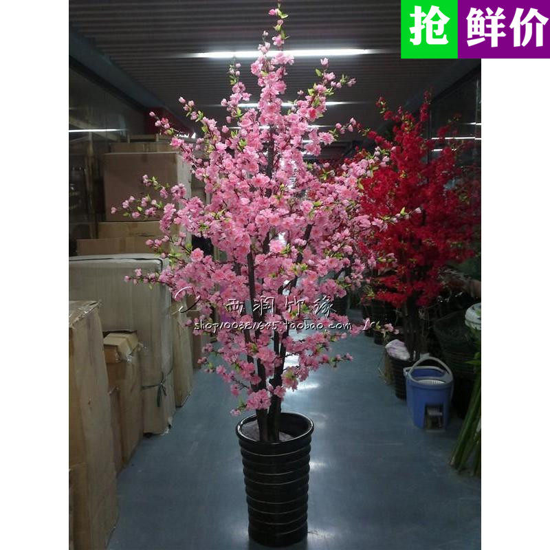 包邮仿真桃花树圣诞树大型仿真樱花蜡梅花树许愿树加密桃花装饰