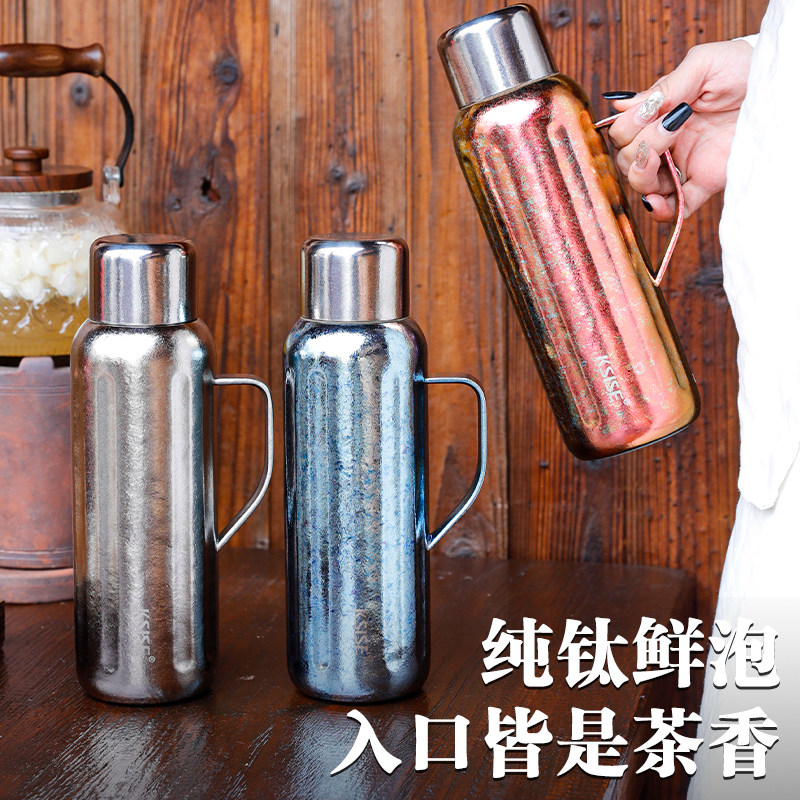 可赛斯品茗纯钛传世壶机械焖茶壶闷泡壶大容量茶水分离800ml