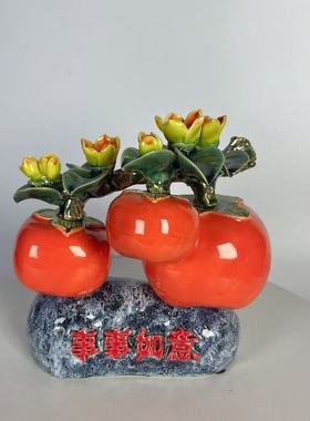 事事如意陶瓷摆件客厅家居装饰品手工艺送礼长18高25