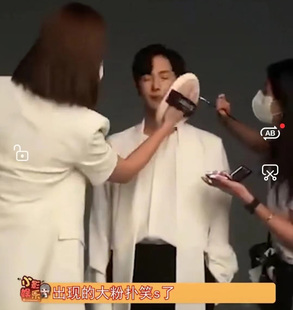 网红美容化妆师定妆化妆扑爽身散粉扑 30CM巨型特超大号比脸还大