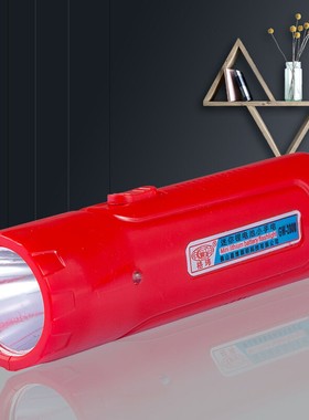 格玮GW-2800锂电池充电手电筒夜骑巡逻诊断垂钓维修便携探照灯