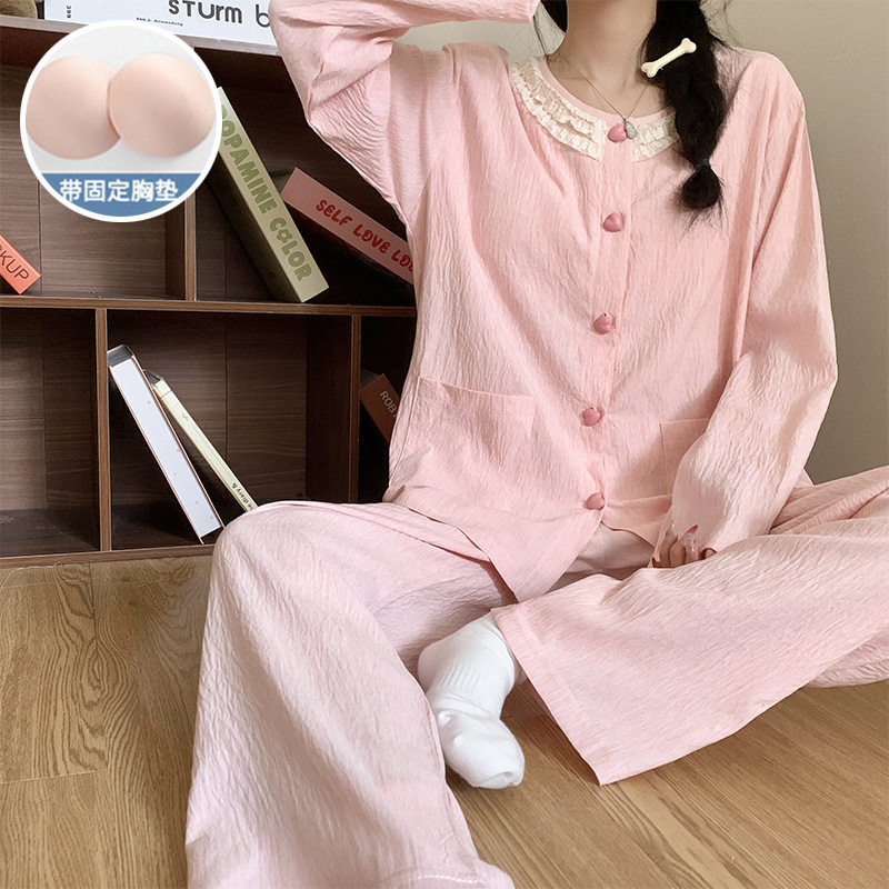 云朵棉睡衣女款春秋季带胸垫一体长袖甜美小香风薄款家居服可外穿,女士内衣/男士内衣/家居服,睡袍/浴袍,淘宝优惠券,粉丝福利购,淘宝优惠卷