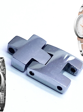 天王表LT3573TP手表钨钢表带节实心普通加长3573原厂正品配件