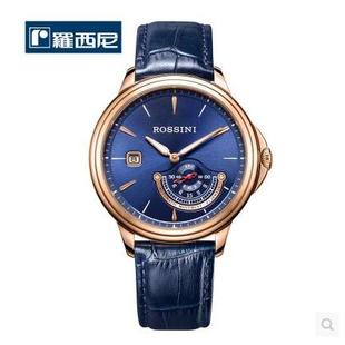 腕表5741 男士 罗西尼正品 男表勋章防水自动机械表男表真皮潮流时尚
