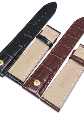 天王表带GS5941原装皮带3906正品GS51013P原厂真皮GS5738 GS5740
