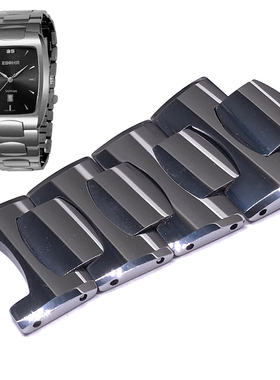 依波表原装配件803753全钨钢表带节803754表扣头节尾巴08037534