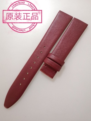 依波表17050123女表带17050243手表原装17050343正品皮带17050543