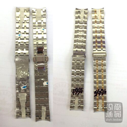 罗西尼精钢表带实心原装正品