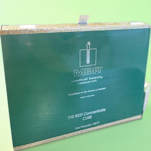 mbr德国殿堂复春精华套盒密集修护淡纹丰盈填充口水15ml×6