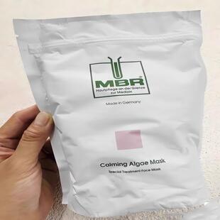 MBR 梦碧瑞 镇定舒缓海藻粉面膜400g