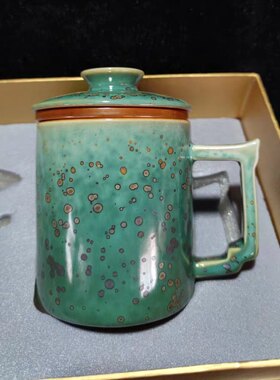 钧瓷窑变釉办公杯带把手茶漏高档礼盒装陶瓷水杯茶杯送领导朋友