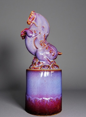 钧瓷窑变生肖马摆件立马发财手工陶瓷家居装饰工艺品乔迁开业礼品