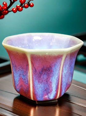 钧瓷窑变主人杯原矿釉手工陶瓷杯子紫色茶杯高颜值品茗杯个人单杯