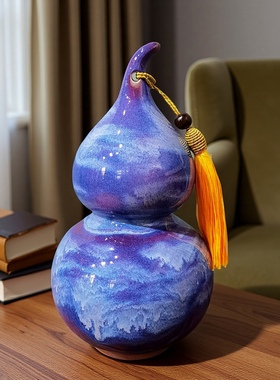 钧瓷招财紫葫芦摆件客厅办公室桌面装饰工艺品乔迁开业礼品送朋友