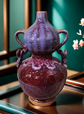 钧瓷窑变葫芦摆件家居装饰陶瓷工艺品紫色福禄如意乔迁开业礼品