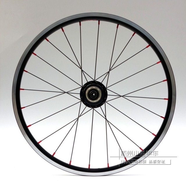 Roues de vélo  ROTAZ 20 pouces - Ref 2367155 Image 1