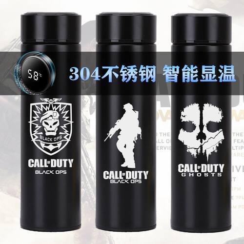 使命召唤CODM手游Call of Duty幽灵TF141周边304不锈钢智能保温杯 - 封面