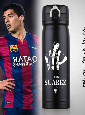 苏亚雷斯球迷纪念保温杯304不锈钢真空保温壶创意弹跳盖水杯子潮