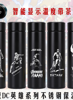 漫威DC英雄钢铁侠小丑周边304不锈钢保温杯智能款显示温度水杯子