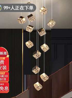 新款钛黑金水魔方晶别墅复式楼楼梯间专用自建房挑空楼梯吊灯