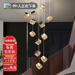 新款 楼楼梯间专用自建房挑空楼梯吊灯 钛黑金水魔方晶别墅复式