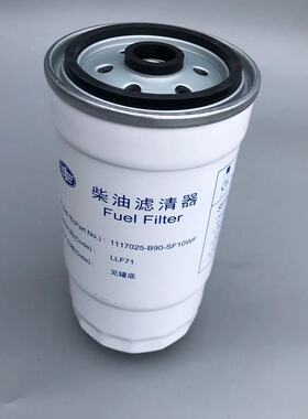 时风风顺一汽锡柴1117025-B90-SF10WF柴油滤清器预滤器滤芯原厂