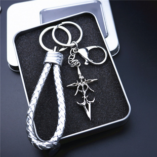 动漫Fate十字架钥匙链命运之夜吊坠卫宫切嗣令咒挂件Saber包饰品