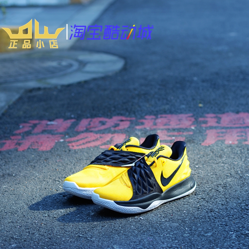 NikeÅ·ÎÄ Kyrie4 Low µÍ°ïÄÐ×Óɧ·ÛʵսÀºÇòЬ AO8980--003-600