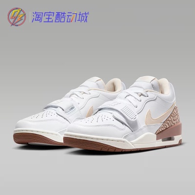 耐克JordanLegacy312篮球鞋