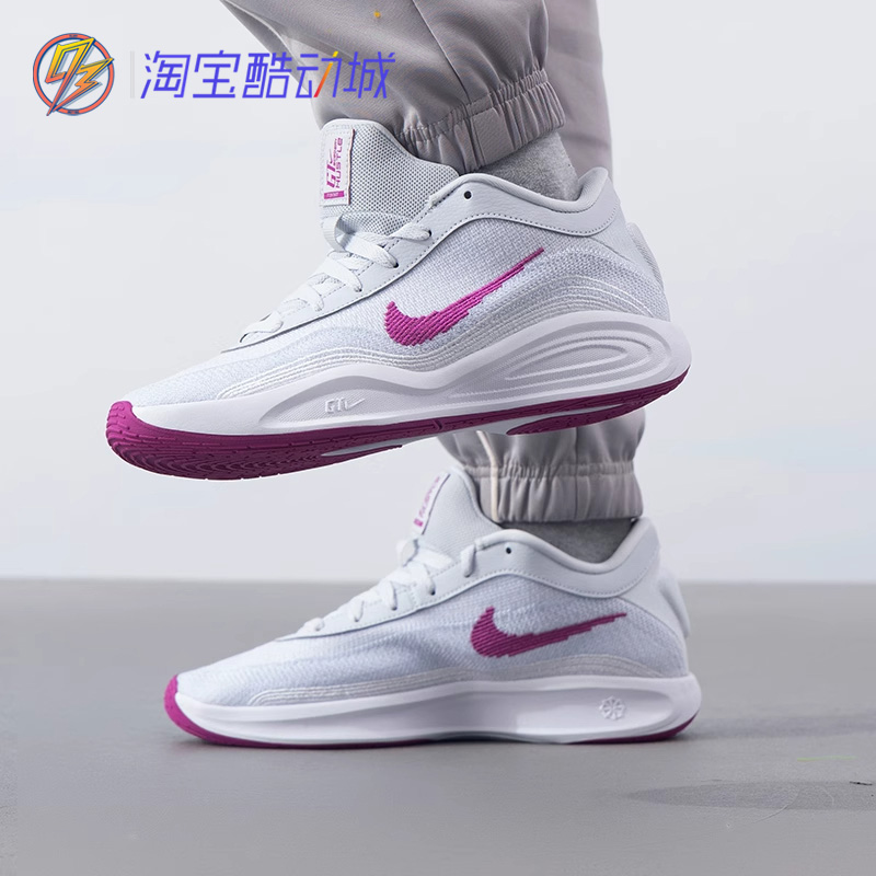 耐克Nike G.T. HUSTLE ACADEMY实战运动休闲缓震轻便篮球鞋FJ7808