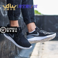 Giày Nike NikeTessen 2019 mới chạy giày thoáng khí mùa hè thể thao thông thường AA2160-001 - Giày chạy bộ giày the thao nam hàng hiệu