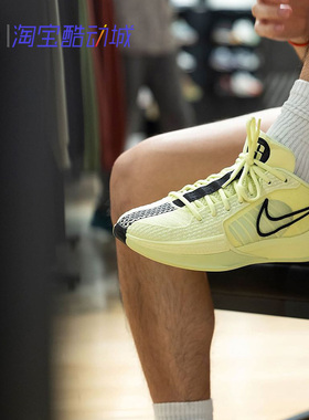 耐克/Nike SABRINA  EP 萨布丽娜女子低帮运动实战篮球鞋 HF2882