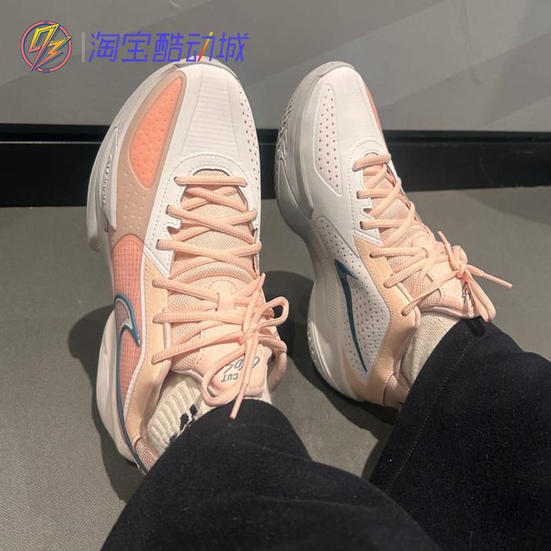 耐克Nike AIR ZOOM G.T. CUT男缓震耐磨减震运动实战篮球鞋FB2598