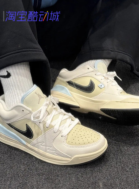 Nike耐克Jordan Stadium织物耐穿百搭简约运动休闲鞋HV1810-001