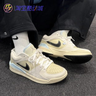 Nike耐克Jordan Stadium织物耐穿百搭简约运动休闲鞋HV1810-001