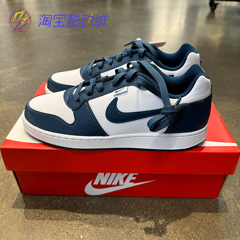 耐克Nike Ebernon Low男运动休闲缓震防滑轻便舒适板鞋AQ1775-100