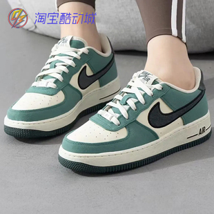 耐克 Nike AF1 男女空军一号休闲运动耐磨缓震舒适透气板鞋FJ4146