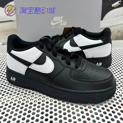 耐克Nike AF1 AIR FORCE 1 GS女轻便防滑休闲耐磨运动板鞋 HF0952