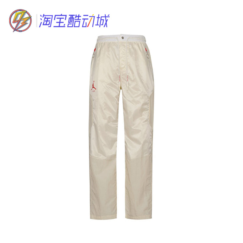 Air Jordan Off White 联名时尚潮流运动长裤 OW 白色 DB4251-233