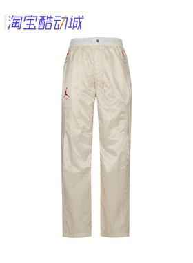Air Jordan Off White 联名时尚潮流运动长裤 OW 白色 DB4251-233