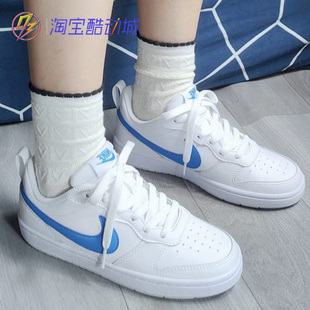 Low DQ5979 黑红复古休闲板鞋 Court Borough Nike BQ5448 耐克