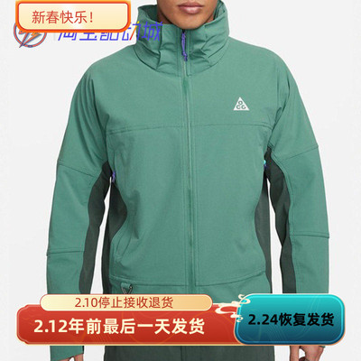 耐克连帽防水户外冲锋外套