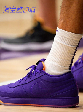 耐克Nike Book 1 布克低帮运动休闲缓震防滑耐磨实战篮球鞋FJ4250